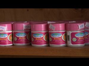 Uganda Soap Factory PKG-1